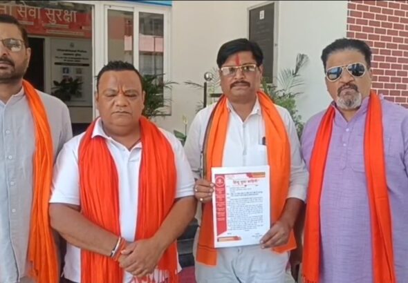 Screenshot_20260421_092927_WhatsApp