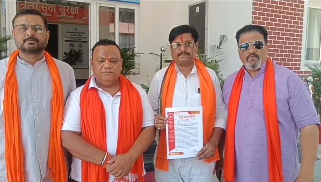 Screenshot_20260421_092927_WhatsApp