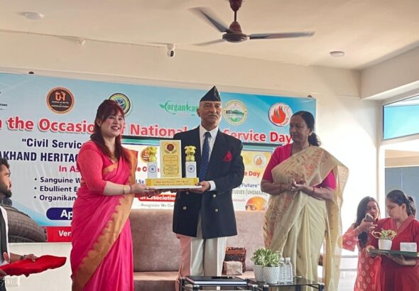 Screenshot_20260421_171807_WhatsApp