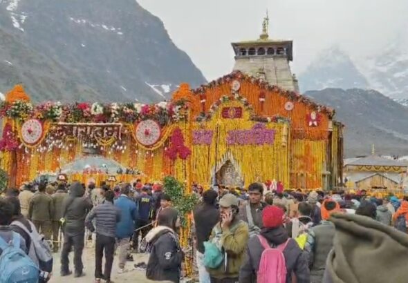 Screenshot_20260422_084120_WhatsApp