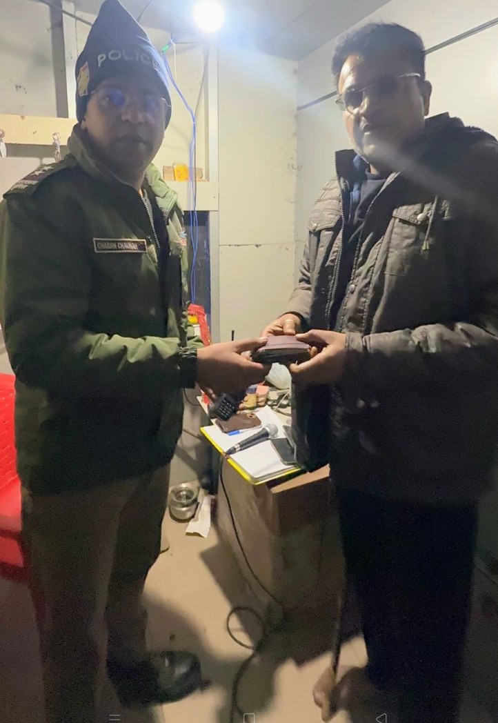 Screenshot_20260423-091413~2