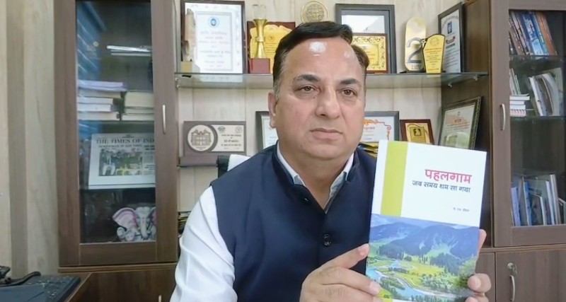 Screenshot_20260423-092516~2