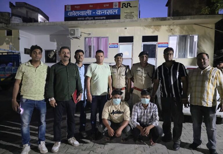 Screenshot_20260423-093200~2