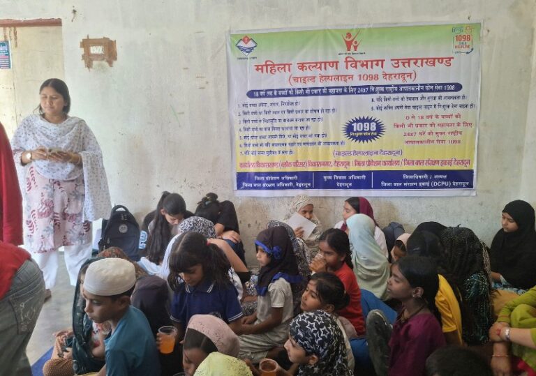 Screenshot_20260423-094216~2