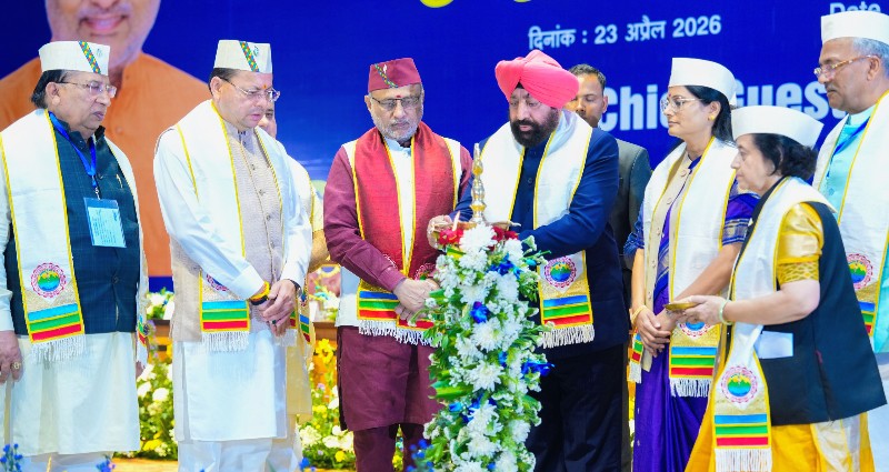 Screenshot_20260423-194924~2