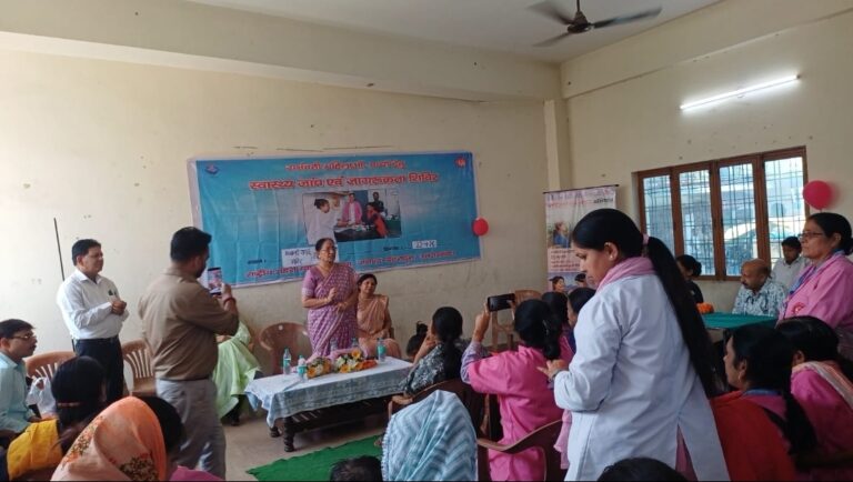 Screenshot_20260423_182631_WhatsApp