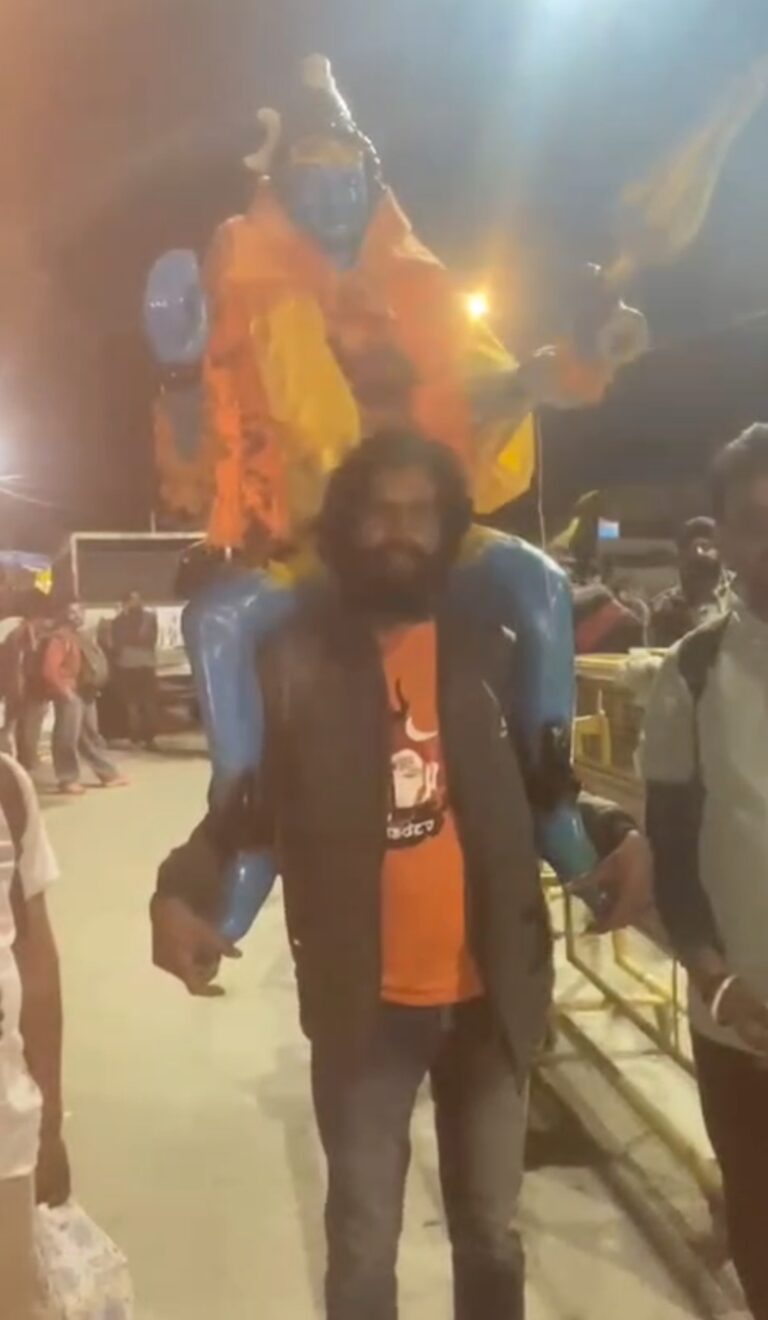 Screenshot_20260424_072933_WhatsApp