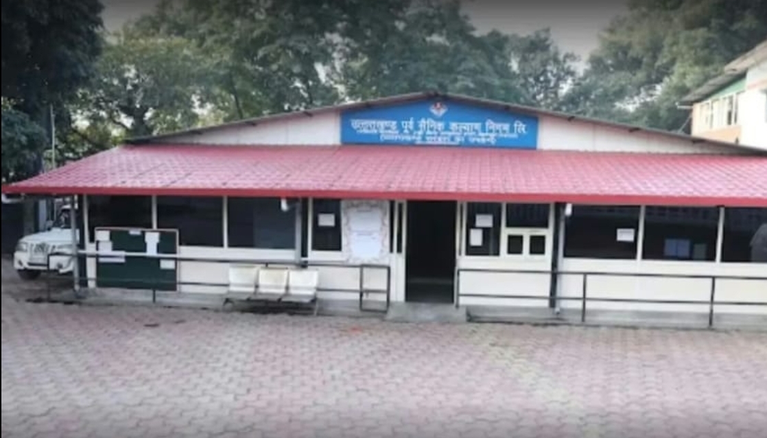 Screenshot_20260424_074601_WhatsApp