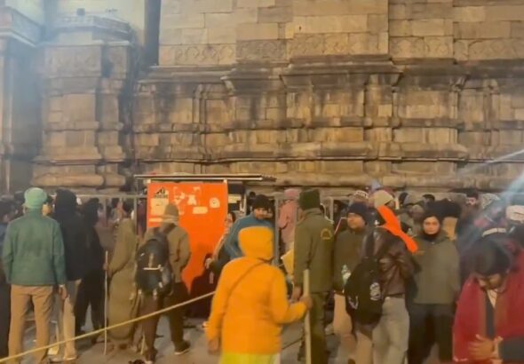 Screenshot_20260424_082158_WhatsApp