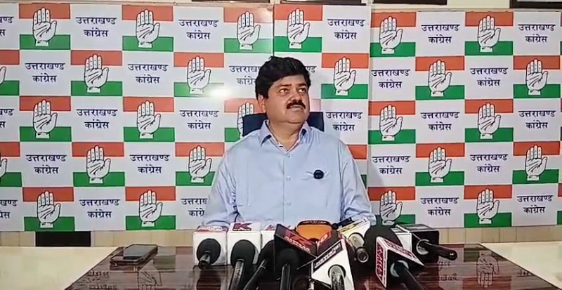 Screenshot_20260425-091207~2