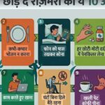 Screenshot_20260425_082518_Google