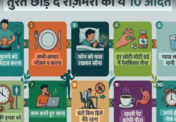 Screenshot_20260425_082518_Google