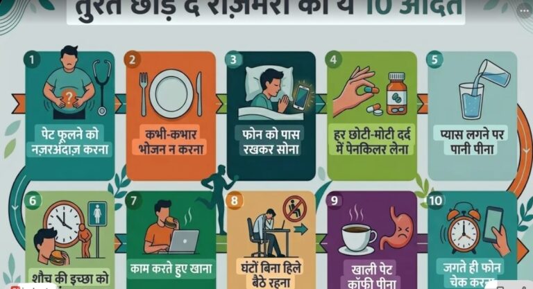 Screenshot_20260425_082518_Google