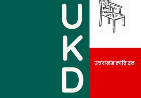 Screenshot_20260425_092441_Google