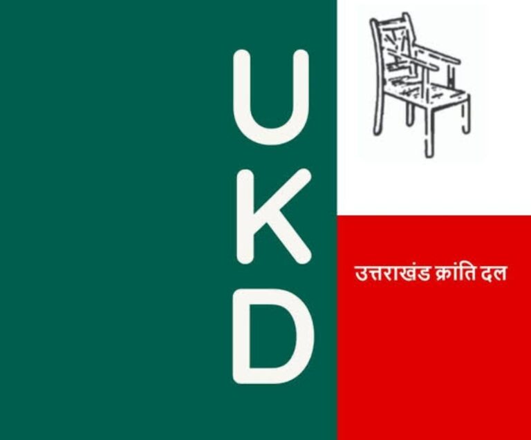 Screenshot_20260425_092441_Google