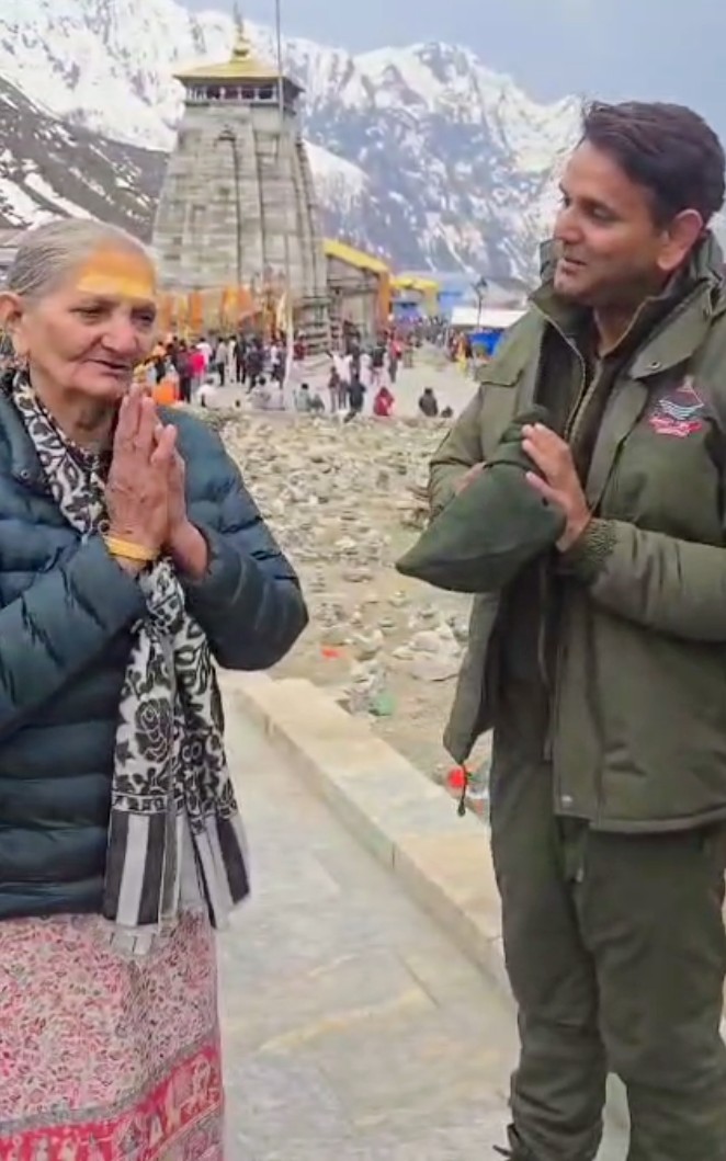 Screenshot_20260426-085801~2