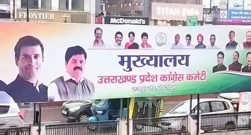 Screenshot_20260426-090220~2