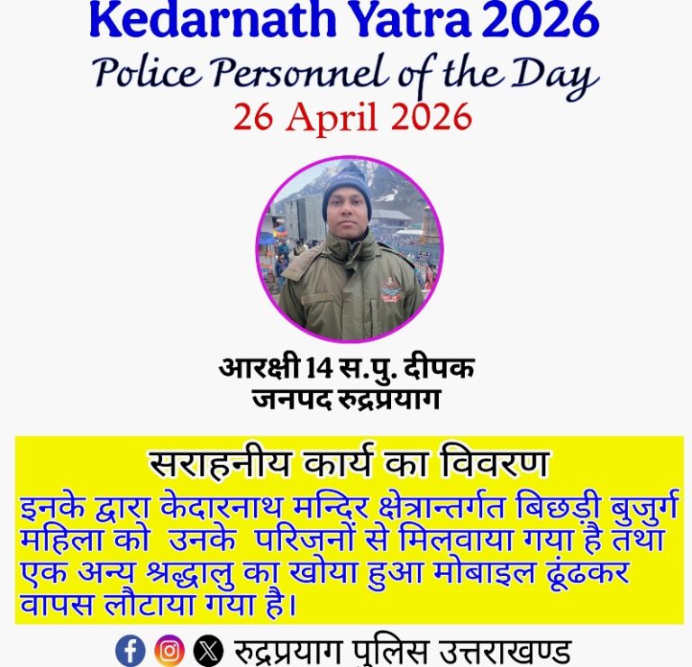 Screenshot_20260427-091113~2