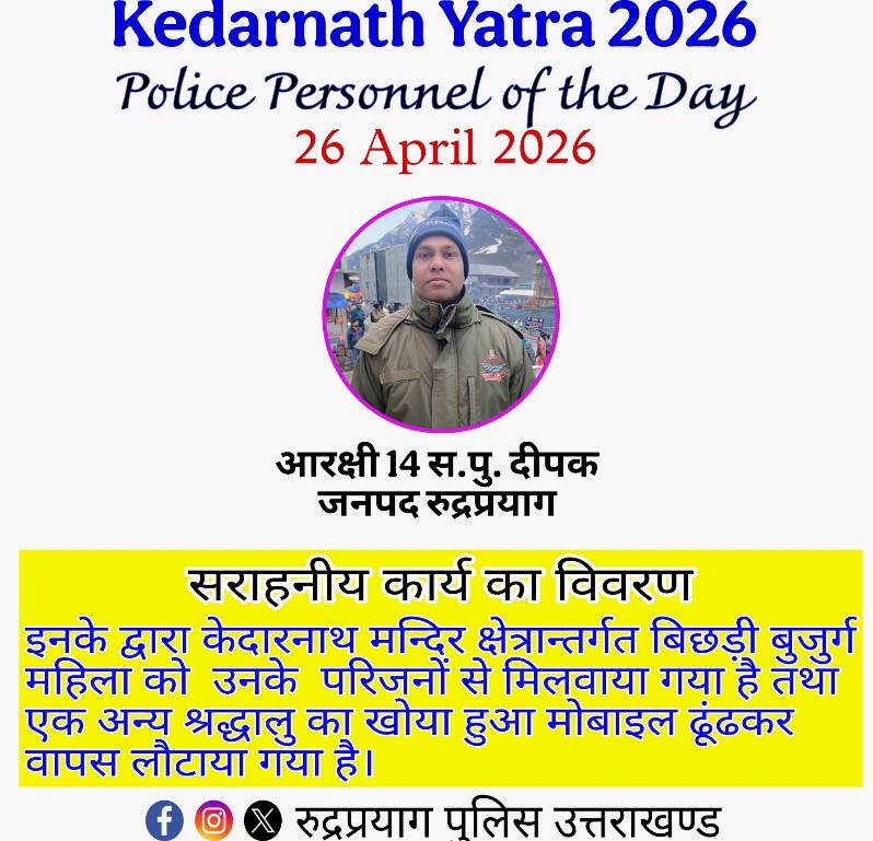 Screenshot_20260427-091113~2