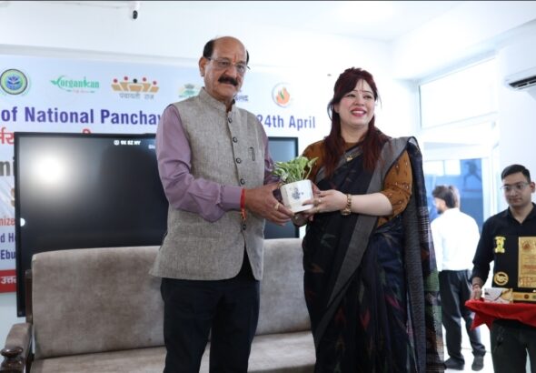 Screenshot_20260427_101719_WhatsApp