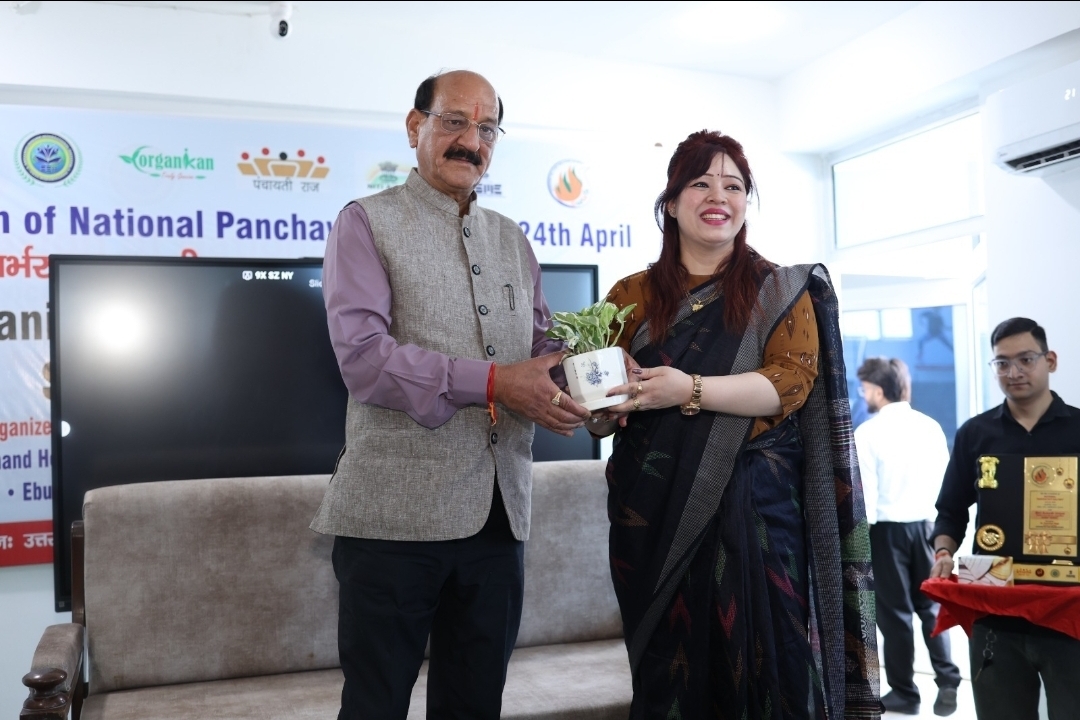 Screenshot_20260427_101719_WhatsApp