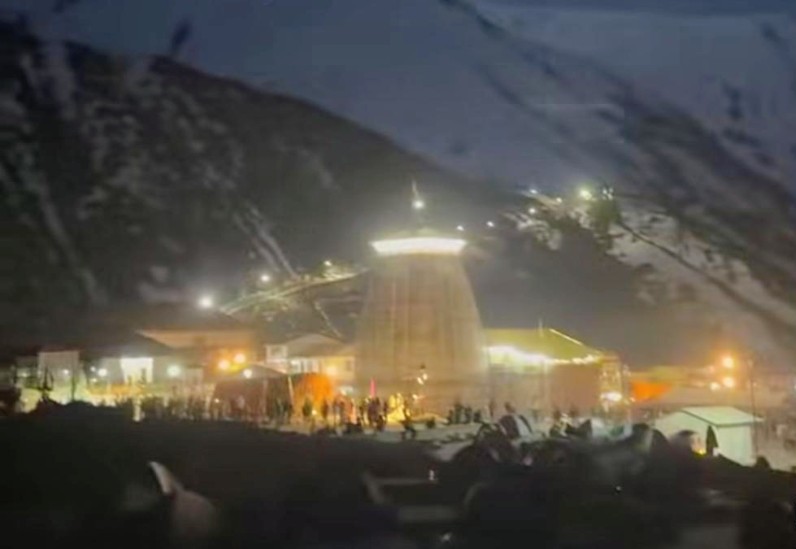 Screenshot_20260428-085308~2