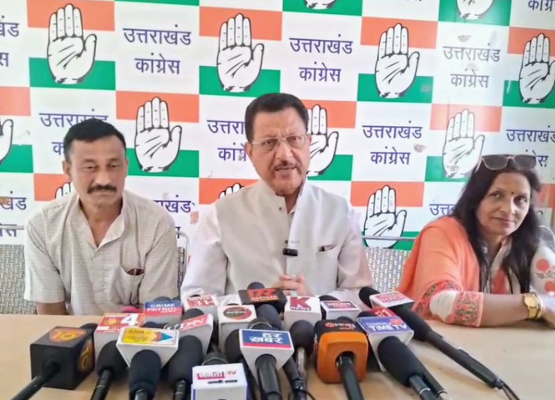 Screenshot_20260428-090136~2