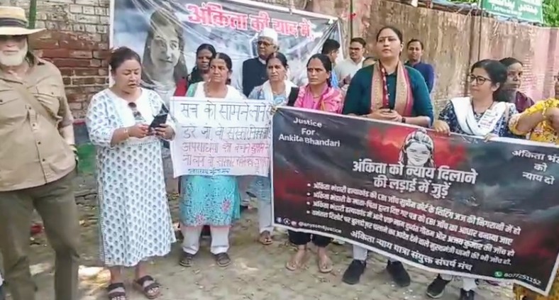 Screenshot_20260428-090829~2