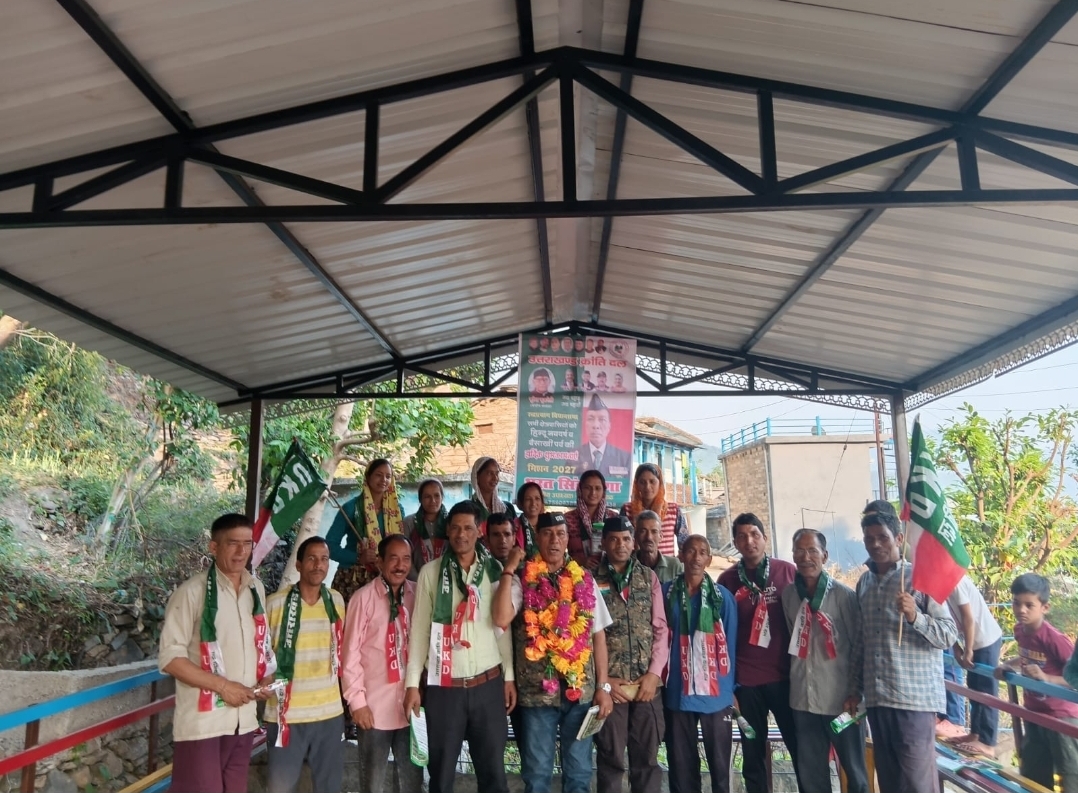 Screenshot_20260428_085444_WhatsApp