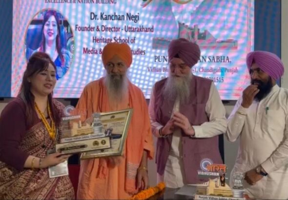 Screenshot_20260428_163708_WhatsApp