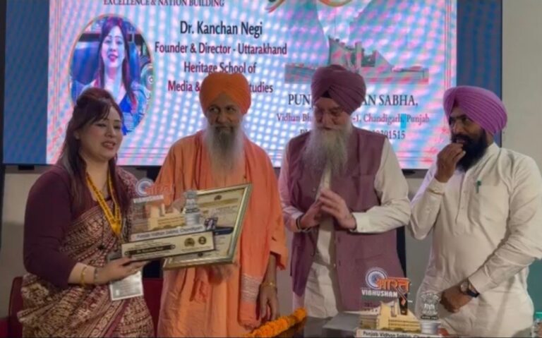 Screenshot_20260428_163708_WhatsApp