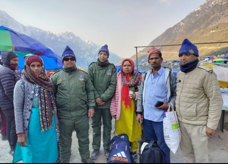 Screenshot_20260429-092430~2