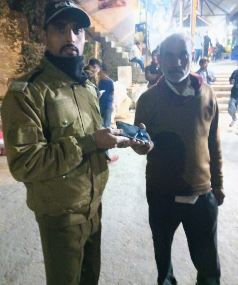 Screenshot_20260429-092942~2