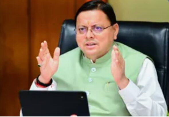 Screenshot_20260429-095919~2