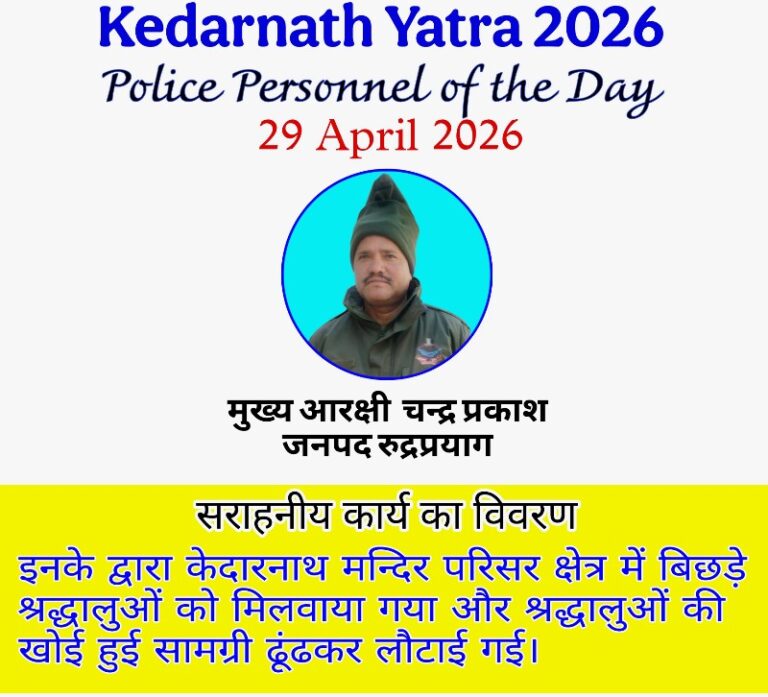 Screenshot_20260430-092008~2