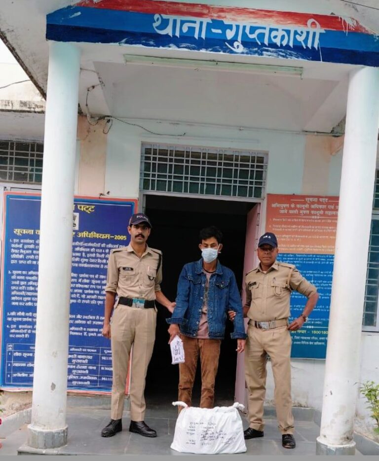 Screenshot_20260430-092510~2