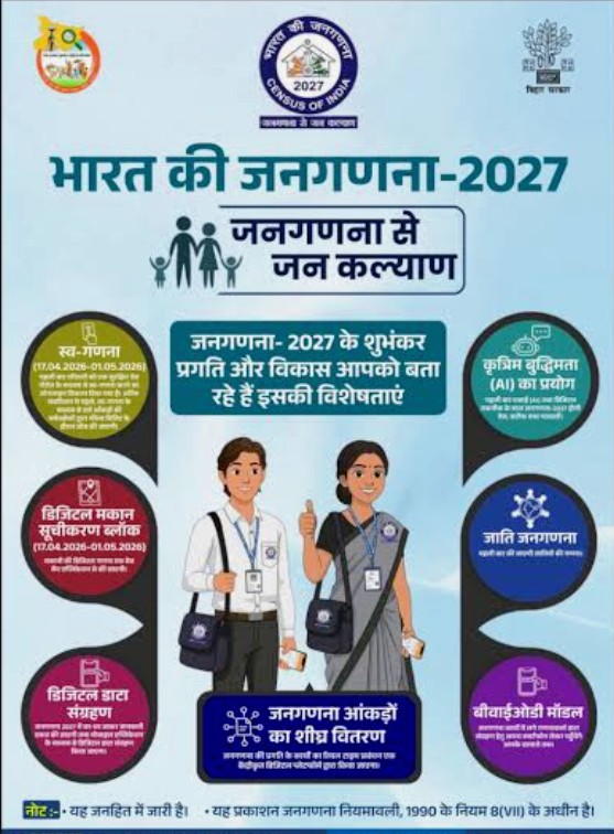 Screenshot_20260430-095856~2