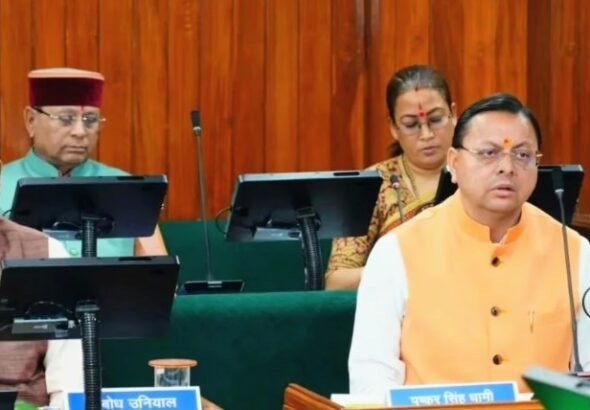 Screenshot_20260430-103317~2