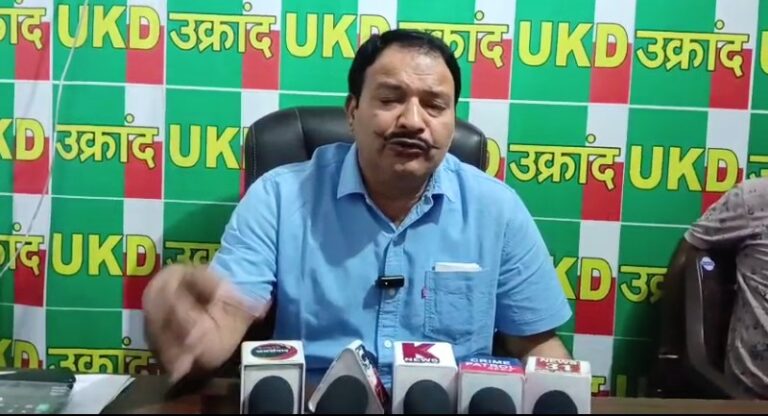 Screenshot_20260430-195036~2