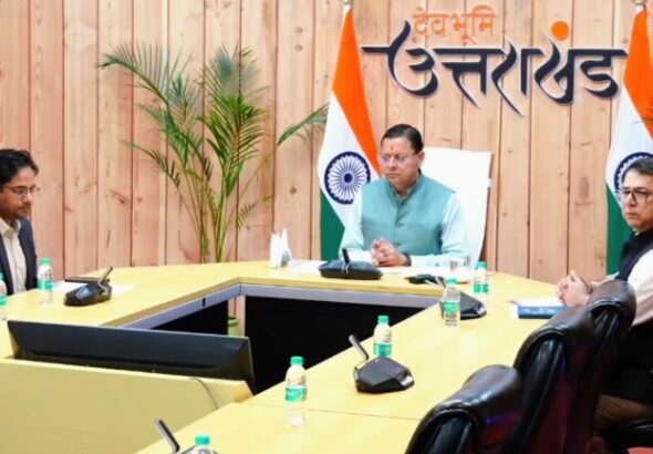 Screenshot_20260430-200351~2