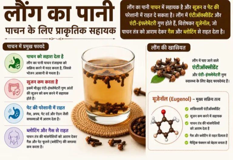 Screenshot_20260606-080247
