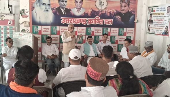 Screenshot_20260615-085424