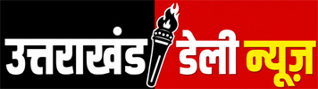 Hindi News Portal Uttarakhand