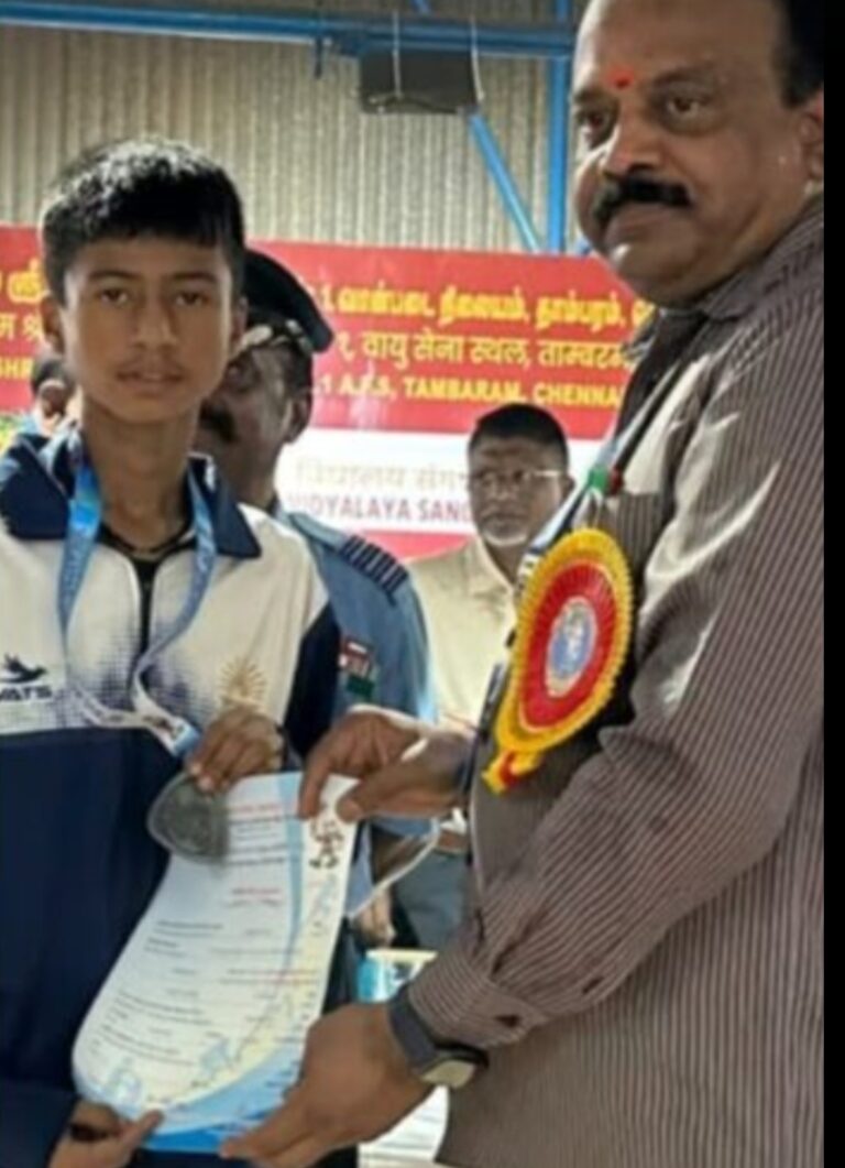 Screenshot_20260822_082605_WhatsApp